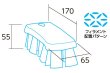 画像2: Vikan(ヴァイカン) USTハンドブラシ 3891 ※別途送料 (2)