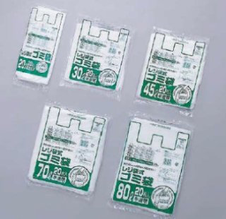 福助工業 業務用ポリ袋 ダスBOX HDBOX20-90 半透明 1ケース2箱入り(400