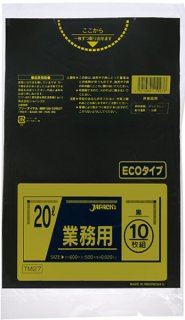 ジャパックス 業務用 スタンダードポリ袋 強力ゴミ袋 透明 90L ECO