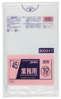 ジャパックス 業務用 スタンダードポリ袋 強力ゴミ袋 青 45L ECOタイプ