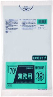 ジャパックス 業務用 スタンダードポリ袋 強力ゴミ袋 半透明 90L ECOタイプ TM959 1ケース400枚入り ※別途送料  ※沖縄・離島地域配送不可