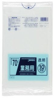 ジャパックス 業務用 スタンダードポリ袋 ゴミ袋 透明 70L P-73 1