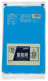 ジャパックス 業務用 スタンダードポリ袋 ゴミ袋 緑 70L CCG70 1