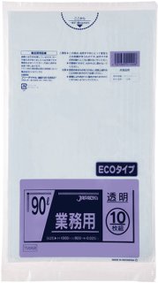 ジャパックス 業務用 スタンダードポリ袋 強力ゴミ袋 透明 20L ECO