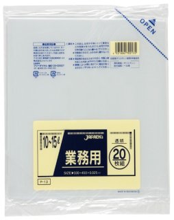 ジャパックス 業務用 小型ポリ袋 ゴミ袋 半透明 15L P-15 1ケース1,000