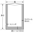 画像2: クリロン化成 豪重もん GS-1318 1ケース3,000枚入り (2)