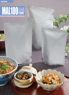 明和産商 バリアー性ボイル用(90℃)コーナースパウト付アルミスタンド袋