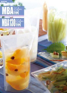 明和産商 バリアー性 ボイル用(90℃) スタンド袋 MBA-1422 S 1ケース