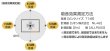 画像4: 岐阜プラスチック工業(テクセル) REMUTEシリーズ リミュート 吸音ブースサイドイン フルオープン (4)