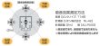 画像4: 岐阜プラスチック工業(テクセル) REMUTEシリーズ リミュート デスクブース (4)