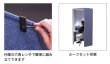 画像2: 岐阜プラスチック工業(テクセル) REMUTEシリーズ リミュート オフィスブース ハニカム 専用ルーフ (2)