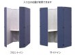 画像2: 岐阜プラスチック工業(テクセル) REMUTEシリーズ リミュート オフィスブース オクタ (本体のみ) (2)