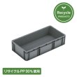 画像1: 岐阜プラスチック工業 リサイクルPP使用 TP規格コンテナー TP-361.5B ※出荷単位(5個)未満別途送料 (1)