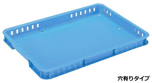 画像1: 岐阜プラスチック工業 トレーコンテナー DF-9 ※出荷単位(10個)未満別途送料 (1)