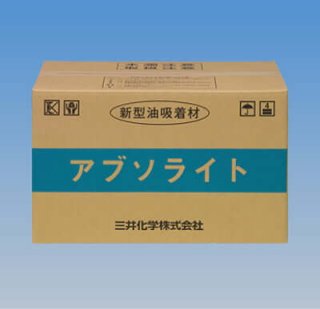 三井化学 液体毒劇物吸着マット タフネルオイルブロッター