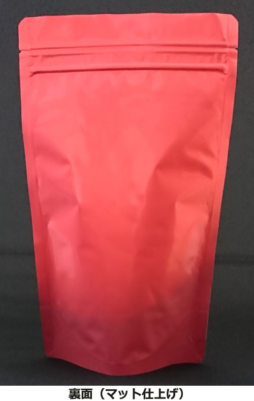 アルミ袋 ラミジップ AL-14 1ケース1,000枚 スタンドパック 自立袋 チャック付 ガスバリア 防湿 遮光 保存 - 3