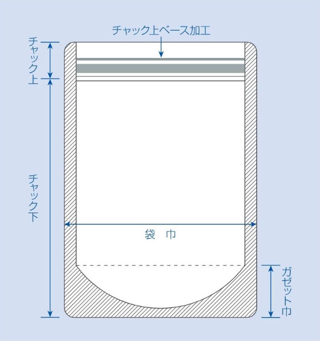 SEINICHI 生産日本社  「ラミジップ」片面透明バリアタイプ(スタンドタイプ) 180×120 35 VCZ-12 - 2
